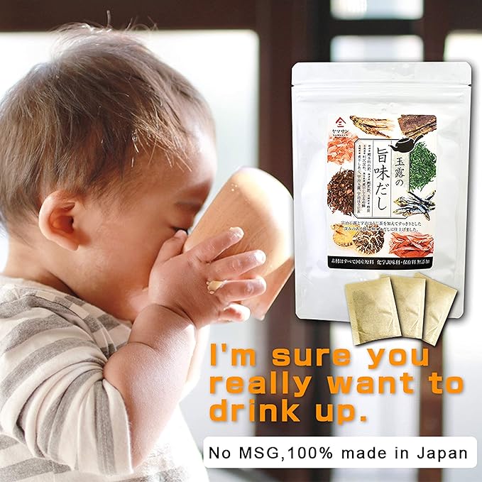 Chaganju Dashi Stock, Dashi Packet ??Ramen Broth, Miso Soup, Udon, Shabu Shabu & Hot Pot Soup Base