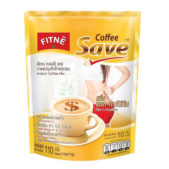FITNE Instant 3 In 1 Coffee Packets Mix With L-Carnitine For Workout Exercise Vitamin B1 B2 B6