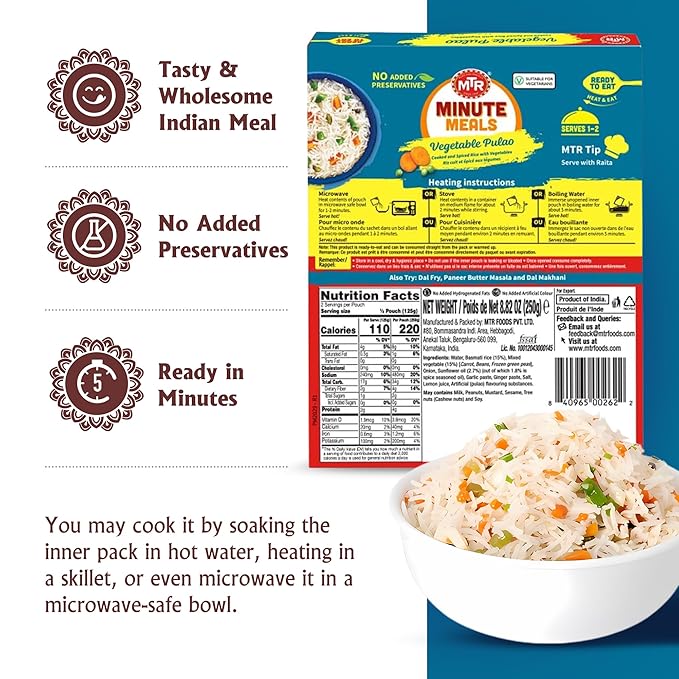 MTR Ready-To-Eat: Vegetable Pulao - Microwavable Rice Packs for Instant Meals - Delicious &