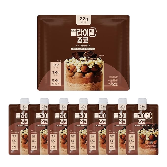 Chocolate Protein Shake, 22g Protein, Low Sugar, Keto-Friendly Meal Replacement Shake, 1.59oz