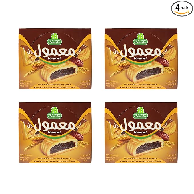 HB Halwani Bros Whole Wheat Maamoul Cookies, Date Filled Round Shortbread Cookies, 100% All