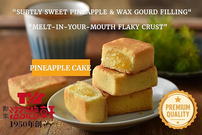 Nourish Xuan Assorted Handmade Taiwanese Pineapple Cakes, Fig Newton-Like Shortbread Cookie Bars, 8
