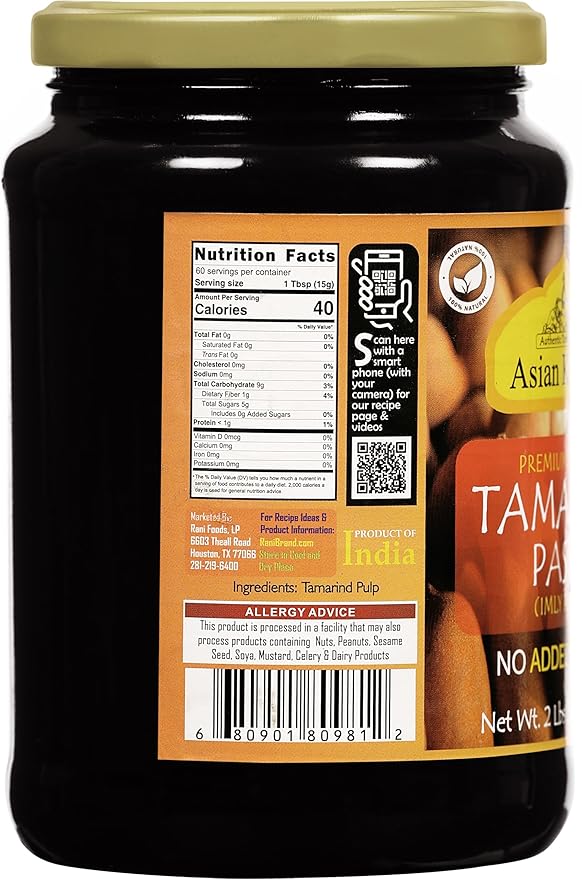Asian Kitchen Tamarind Paste Puree (Imli) 32oz (908g) 2lbs Glass Jar, Gluten Free, No added sugar ~
