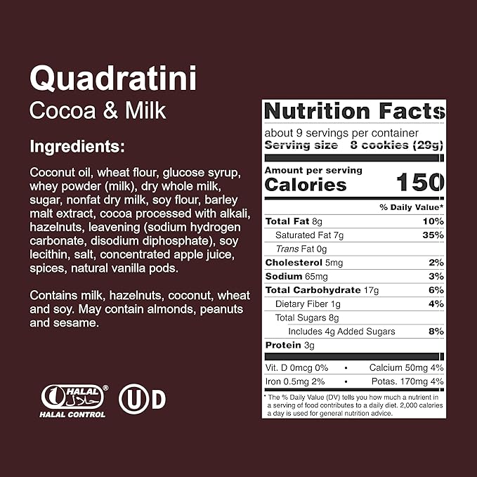 Loacker Quadratini Cocoa & Milk Wafer Cookies LARGE - 30% Less Sugar - Premium Crispy Bite Size