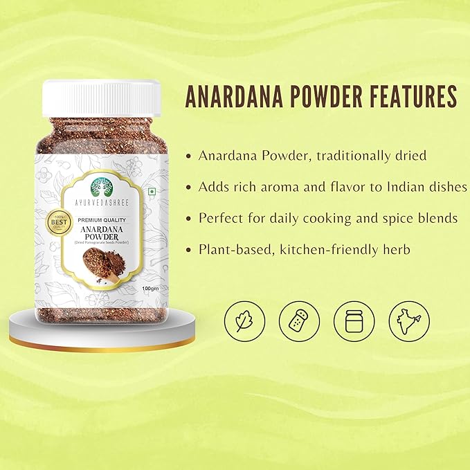 AYURVEDASHREE Anardana (Pomegranate) Ground, Indian Spice 100gm PET Jar | All Natural | No Color |