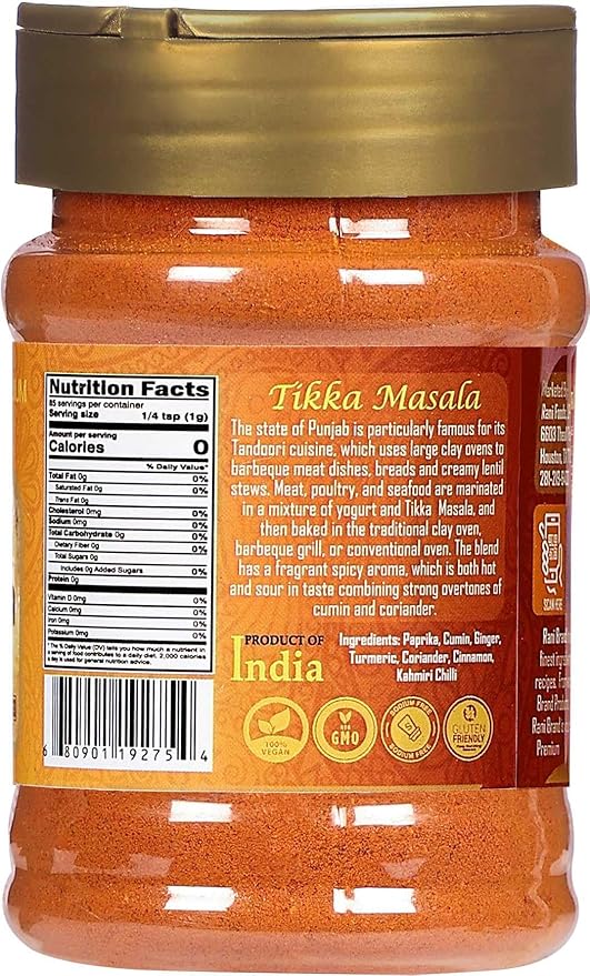 Rani Tikka Masala Indian 7-Spice Blend 3oz (85g) PET Jar ~ All Natural | Salt-Free | Vegan | No