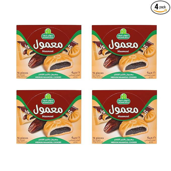 HB Halwani Bros Maamoul Cookies, 100% All Natural Date Filled Round Shortbread Cookies, No