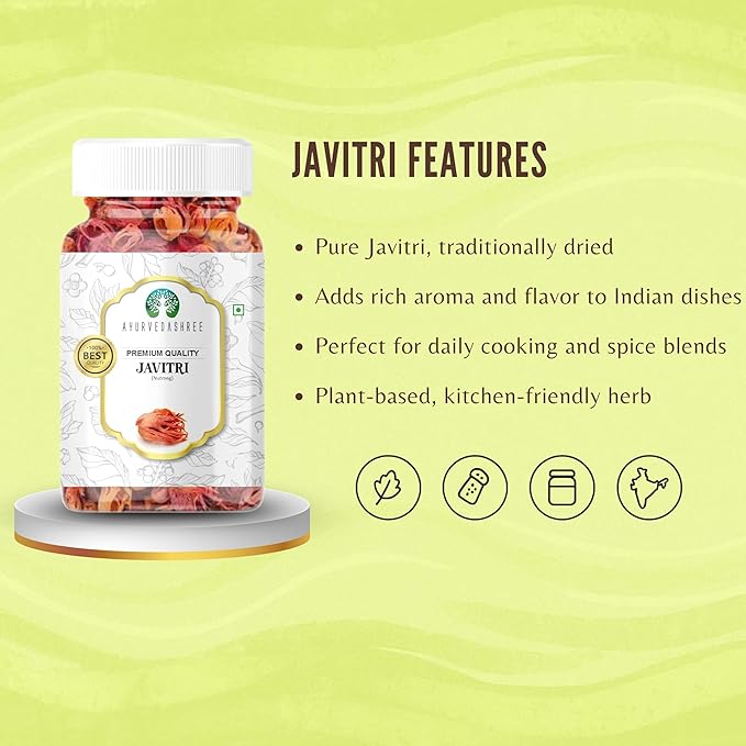 AYURVEDASHREE Mace Whole (Javathri), Spice 50g PET Jar ~ All Natural | Vegan | NON-GMO | Indian