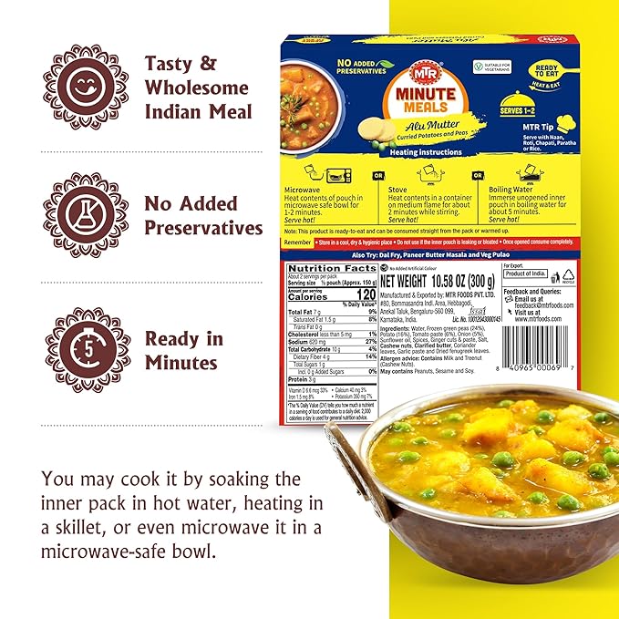 MTR - Minute Meals: Aloo Mutter - Curried Potatoes and Peas - Authentic Indian Ready-to-Eat Meal