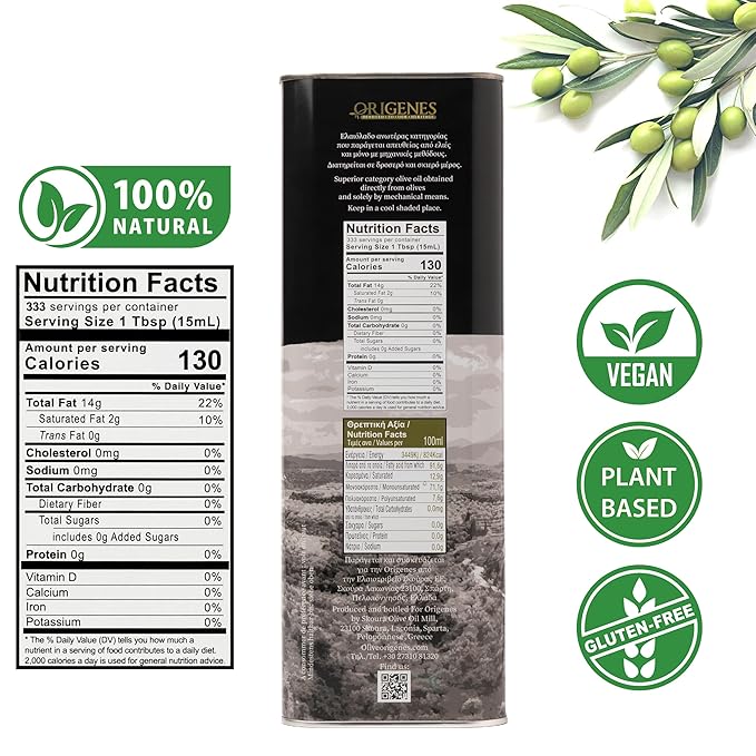 Extra Virgin Olive Oil Tin, Great Taste Cold Pressed, Polyphenol Rich EVOO, KORONEIKI Olive Oil