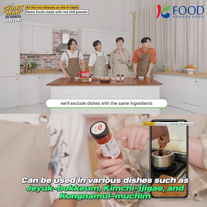Korean Food Haetnim Maeul 100% Korean Red Chili Powder | Large Particle Powder For Stir Fry and