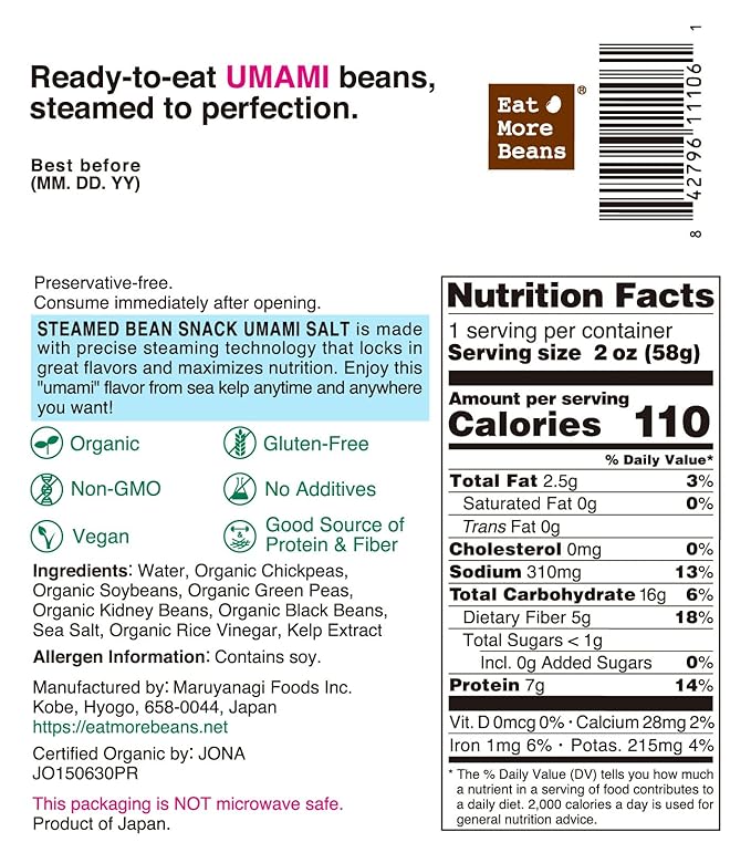 ?륟at More Beans??STEAMED BEAN SNACK -UMAMI Salt USDA Certified Healthy Vegan Snacks Ready to Eat