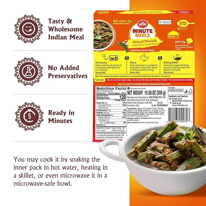 MTR - Bhindi Masala - Fried Okra in Spiced Gravy - Authentic Indian Ready To Eat Meal