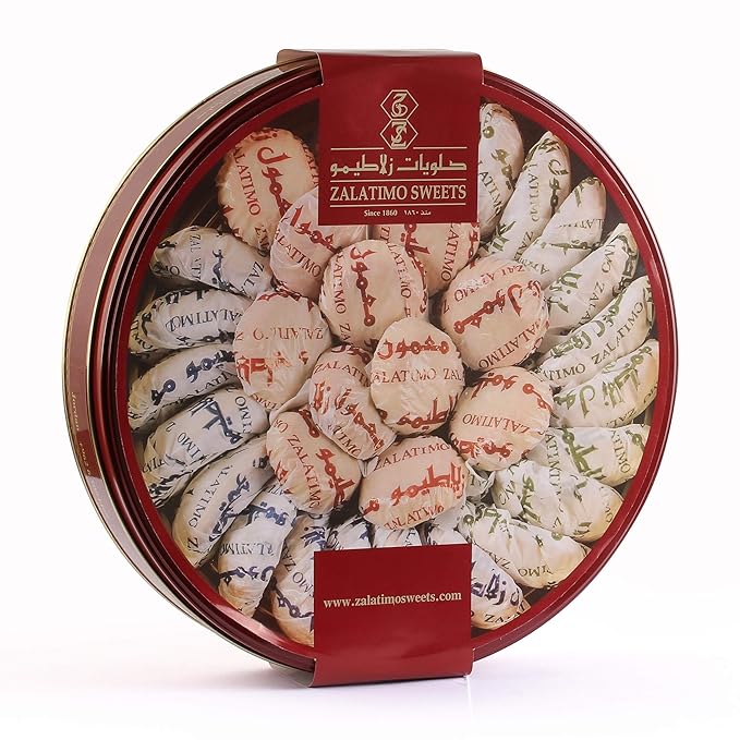 Zalatimo Sweets Since 1860, 100% All Natural Assorted Mamoul Shortbread Cookies, Round Gift Tin