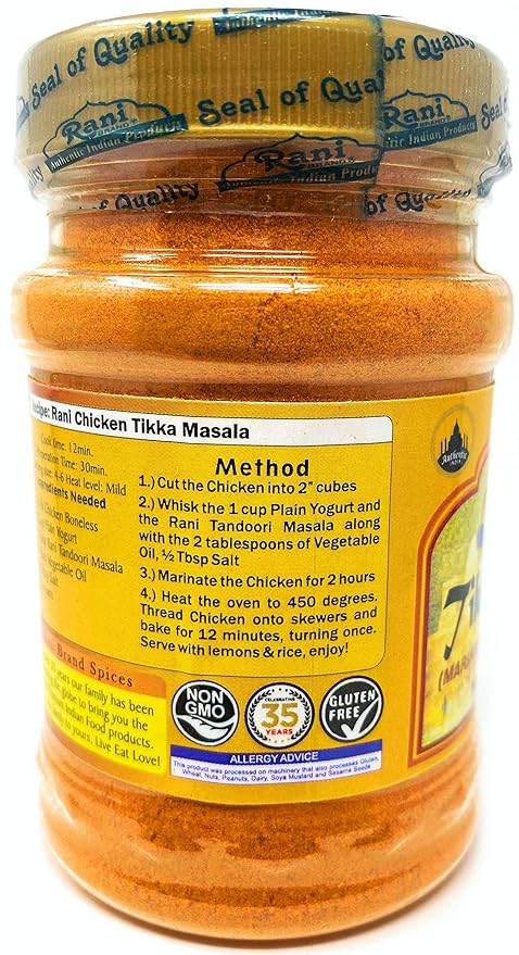 Rani Tikka Masala Indian 7-Spice Blend 3oz (85g) PET Jar, Pack of 12 ~ All Natural | Salt-Free |