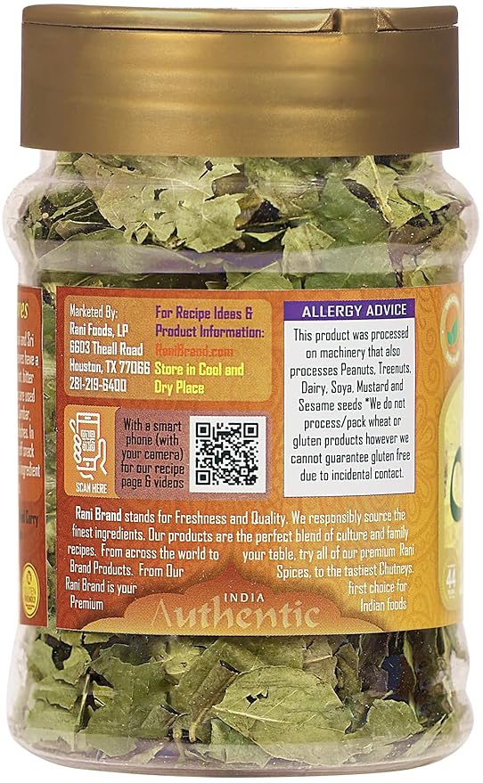 Rani Dried Curry Whole Leaves (Kari Neem Patha) Indian Spice 0.21oz (6g) PET Jar ~ Non-irradiated |