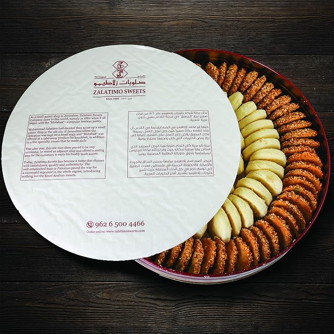 Zalatimo Sweets Since 1860, 100% All-Natural Sesame & Butter Shortbread Cookies, Round Gift Tin