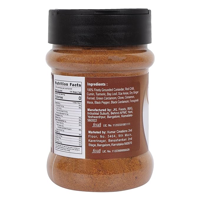 Tarkeeb Garam Masala Indian 15-Spice Blend 3.52 oz (100g) Shaker Top PET Jar ~ All Natural | Vegan