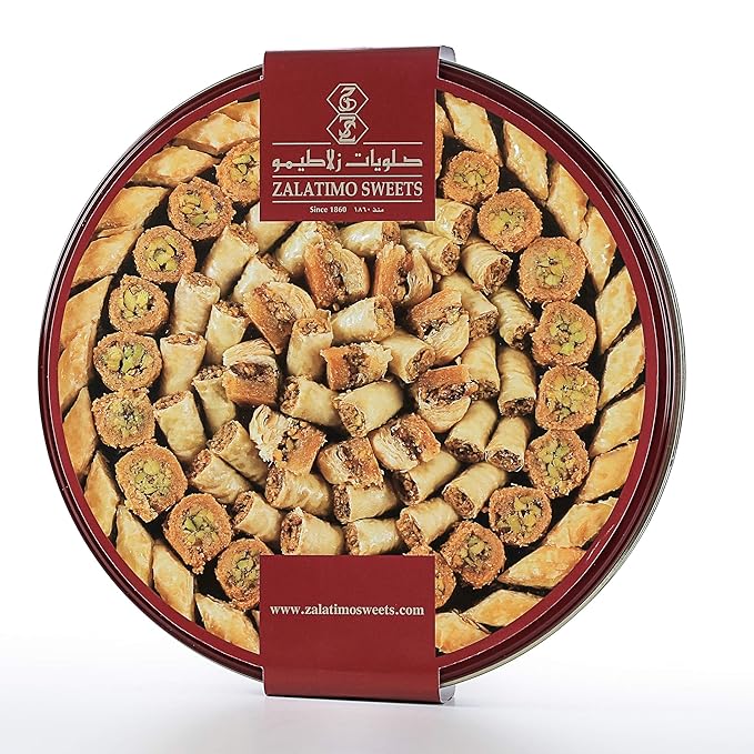 Zalatimo Sweets Since 1860, 100% All Natural Assorted Baklava, Slightly Sweet Baklava in Round