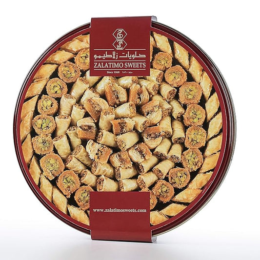 Zalatimo Sweets Since 1860, 100% All Natural Assorted Baklava, Slightly Sweet Baklava in Round