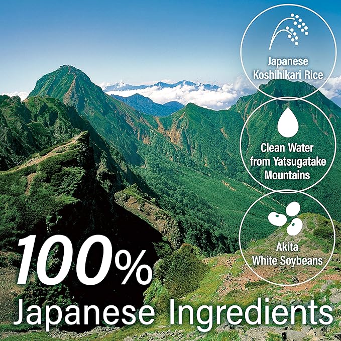 YAMASAN KYOTO UJI Miso Paste Malted Rice, Naturally Fermented in Shinshu Nagano Japan, Non-GMO, No
