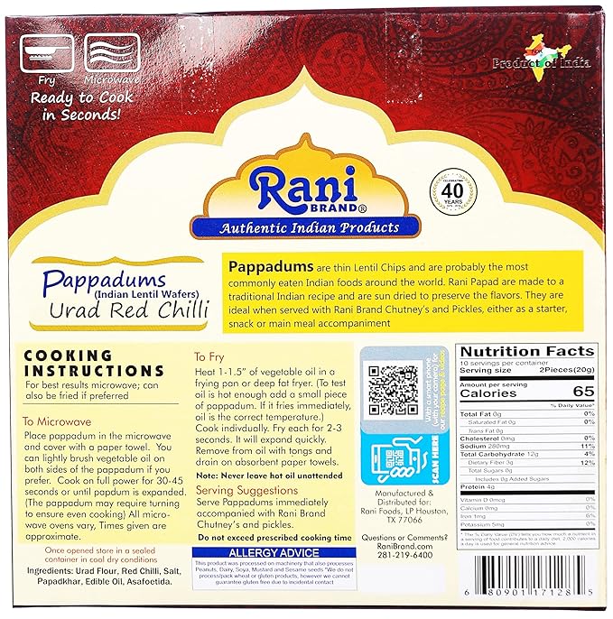 Rani Pappadums (Indian Lentil Wafer Snack) Red Chilli Papad 7oz (200g) Approximately 15pc, 7 inches