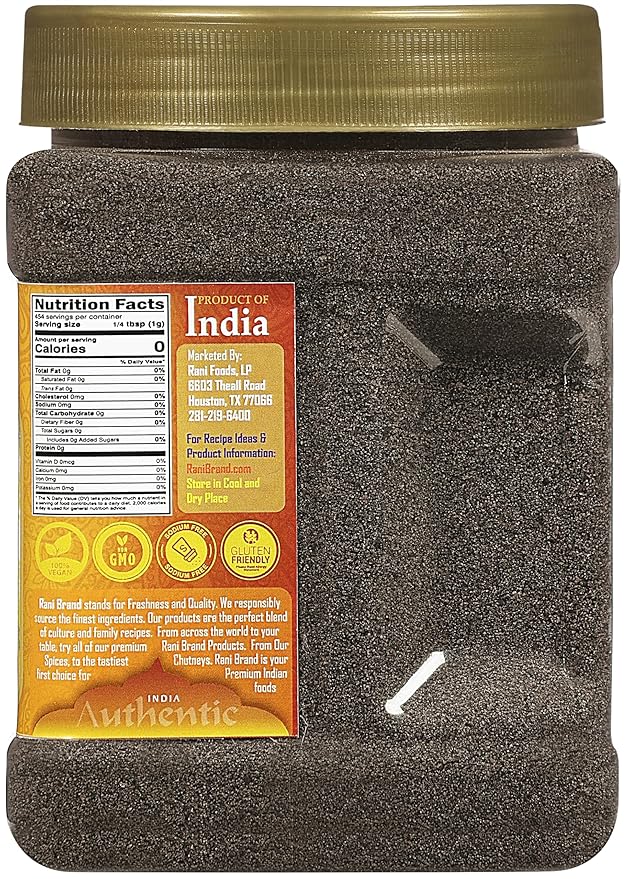 Rani Kalonji (Black Seed, Nigella Sativa, Black Cumin) Ground, Powder 16oz (1lb) 454g PET Jar ~ All