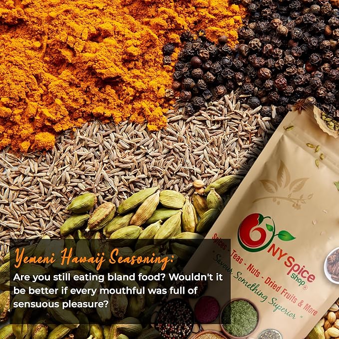 NY Spice Shop Hawaij Spice Seasoning - Yemeni Spice Mix - Traditional Yeminite Spices for Soup and