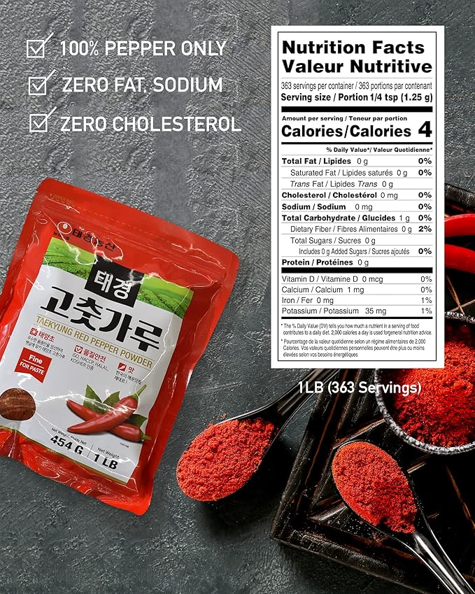 Taekyung Chili Powder For Paste (Fine, 1LB) - Korean Gochugaru. Red Pepper Spice Seasoning for