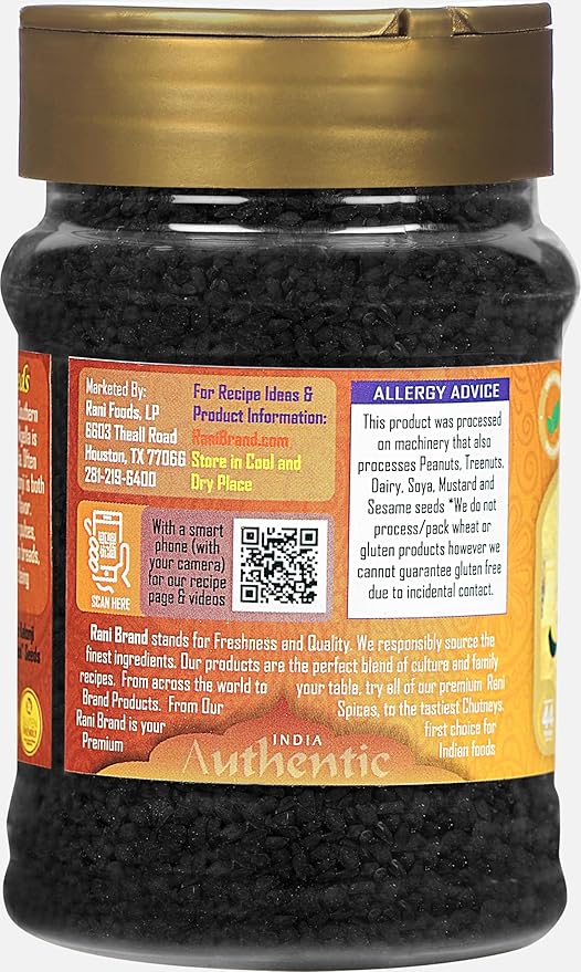 Rani Kalonji (Black Seed, Nigella Sativa, Black Cumin) Seeds 3oz (85g) PET Jar ~ All Natural |