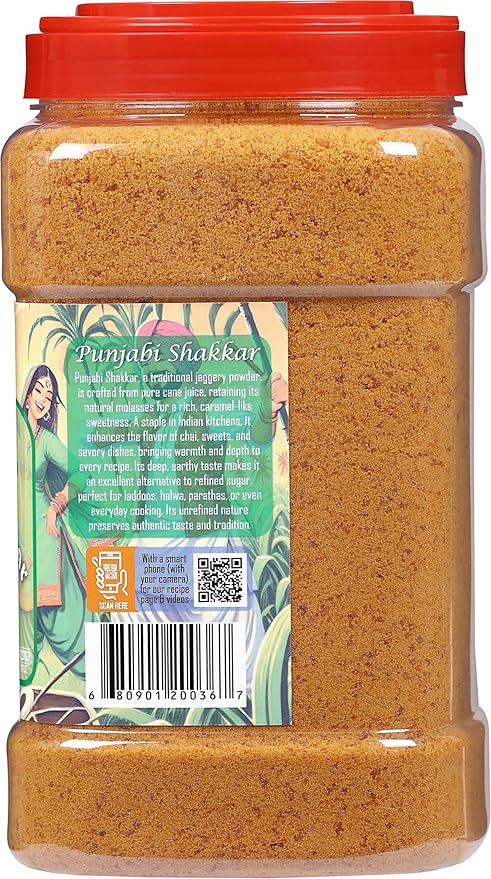 Rani Punjabi Shakkar (Gur Jaggery Powder) Indian Unrefined Raw Cane Sugar 70oz (4.4lbs) 2kg PET Jar