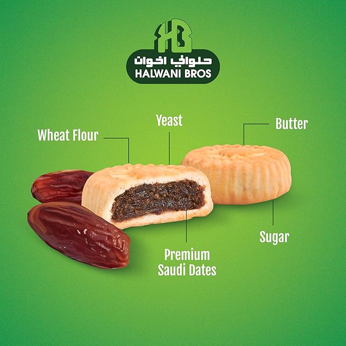 HB Halwani Bros Cookies, Mamoul Made with Premium Saudi Dates, 100% All-Natural, Shortbread