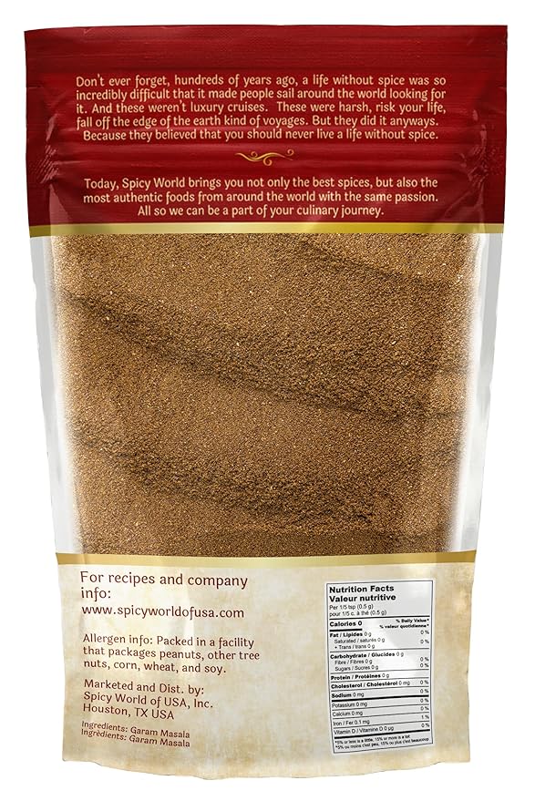 Spicy World Garam Masala Powder 3.5 Oz | Salt Free, Vegan | Indian Origin | Garam Masala Spice