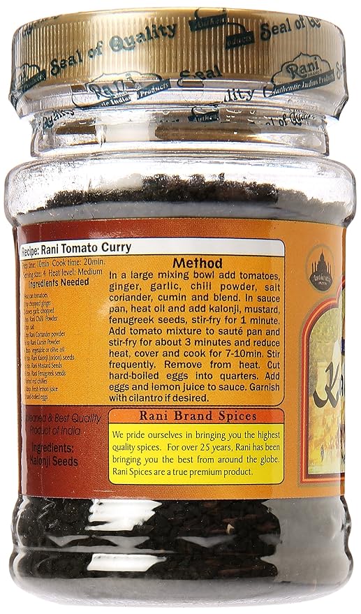 Rani Kalonji (Black Seed, Nigella Sativa, Black Cumin) Seeds 3oz (85g) PET Jar ~ All Natural |