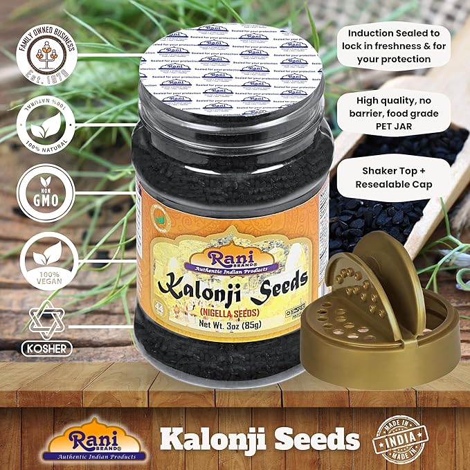 Rani Kalonji (Black Seed, Nigella Sativa, Black Cumin) Seeds 3oz (85g) PET Jar ~ All Natural |