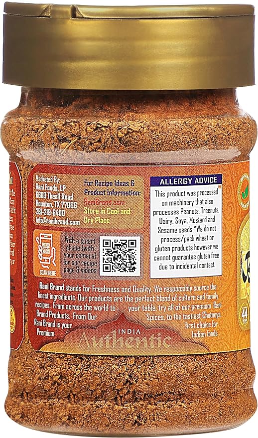 Rani Biryani Masala Curry (7-Spice Blend for Indian Rice Dishes, Pullao/Pilau) 3oz (85g) PET Jar ~