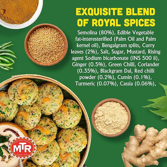 MTR Instant Masala Rava Idli Mix - Ready to Cook Authentic Indian Breakfast, Lunch, Dinner or Snack