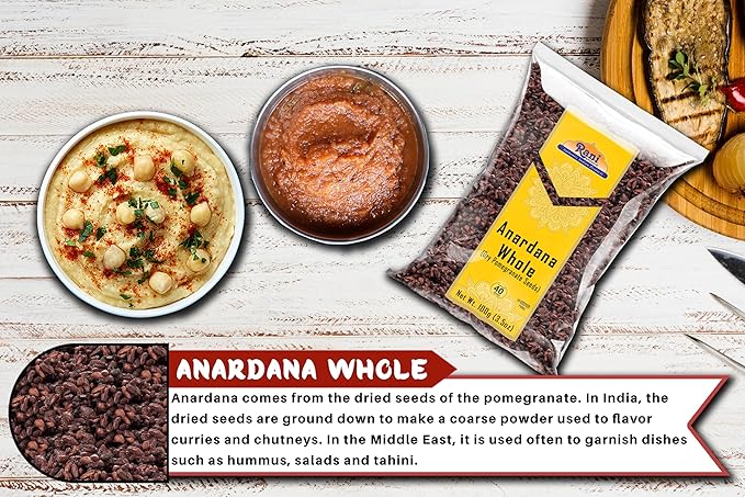 Rani Anardana (Pomegranate) Dry Whole Seeds Indian Spice 3.5oz (100g) ~ All Natural | No Color |